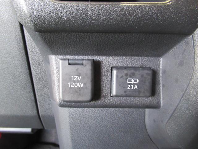 当店の車両をご覧いただき誠にありがとうございます（＾＾）何かございましたらお気軽にお問い合わせくださいませ。