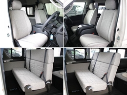 ファブリックのシートカバーに後ろ向き、フルフラットに展開可能なファスプシートが2列目に装備されております！