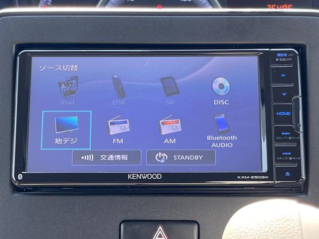 【ナビゲーション】使いやすいナビで目的地までしっかり案内してくれます。各種オーディオ再生機能も充実しており、お車の運転がさらに楽しくなります！！