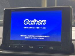 【純正ナビ】人気の純正ナビを装備しております。ナビの使いやすさはもちろん、オーディオ機能も充実！キャンプや旅行はもちろん、通勤や買い物など普段のドライブも楽しくなるはず♪