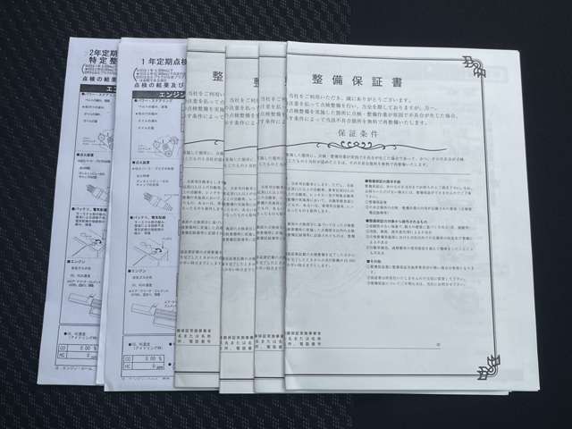 ☆整備記録簿もしっかり残っています♪当社でしっかりメンテナンスしてきた安心のワンオーナー車♪