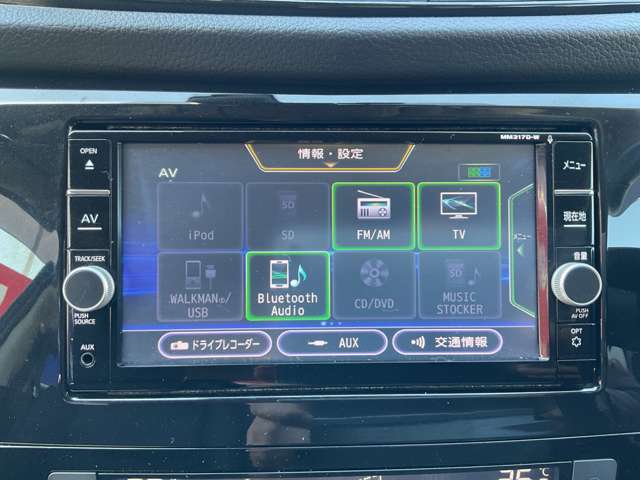 Bluetooth対応の日産純正ナビなのでスマホの音楽を車内で聴けるのでお出かけの時もお気に入りの曲を聴きながらノリノリドライビング♪