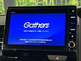 【純正大画面ナビ】人気の大型8インチナビを装備。存在感のある大画面はインパクト大！ナビ利用時のマップ表示は見やすく、テレビやDVDは臨場感がアップ！いつものドライブがグッと楽しくなります♪