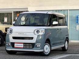 フェニックスではオンライン商談に取り組んでいます！お手持ちのスマホ、パソコンでZOOMアプリをインストールするだけで車輌がお家で見れて商談出来ます！詳しくはスタッフまで。