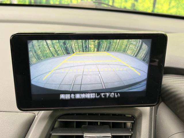 【バックカメラ】駐車時に後方がリアルタイム映像で確認できます。大型商業施設や立体駐車場での駐車時や、夜間のバック時に大活躍！運転スキルに関わらず、今や必須となった装備のひとつです！