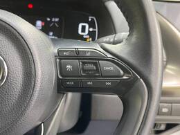 【レーダークルーズコントロール】高速道路での長距離走行が楽に！！自動で速度を保つクルーズコントロールが、衝突軽減システムと連携し、前方の車両を感知して車間を保つように速度調節してくれます！！