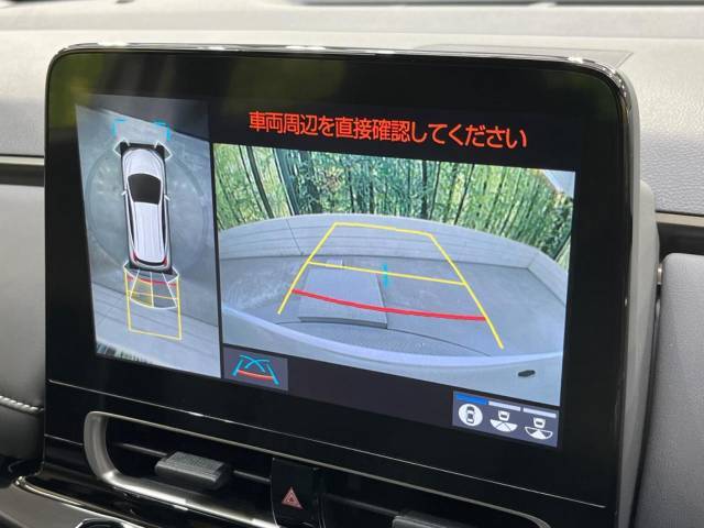 【パノラミックビューモニター】専用のカメラにより、上から見下ろしたような視点で360度クルマの周囲を確認することができます☆死角部分も確認しやすく、狭い場所での切り返しや駐車もスムーズに行えます。
