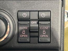 【両側パワースライドドア】スマートキーや運転席のスイッチで後席両側スライドドアの開閉が可能♪電動だから力を入れてドアを開ける必要が無く、小さなお子様でも簡単に開け閉めでき快適です♪
