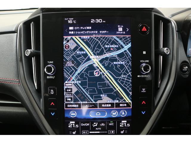 11.6インチのセンターインフォメーションディスプレイ装備！ナビ・オーディオ・空調コントロール・ドライブモードセレクト等々、多岐にわたる情報の表示が可能です！表示はナビ地図です。