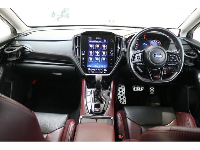 車両の内外装の状態は、第三者機関が発行している「車両品質評価書」をご覧下さい。また、傷や汚れの状態等を個別に画像でお送りする事も可能です。気になる箇所がございましたら、お気軽にご相談下さい。