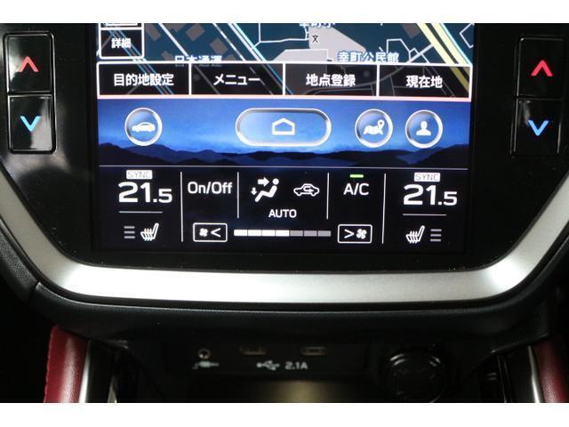 運転席側・助手席側でそれぞれ温度調節が可能なエアコン。乗っている人それぞれに合った温度に調節でき、快適に過ごすことができます。