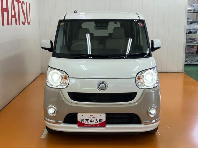 販売は11月06日（木）から店頭にて、先着順となります。電話・メール等でのご予約は承っておりません。ご了承くださますようお願いいたします。