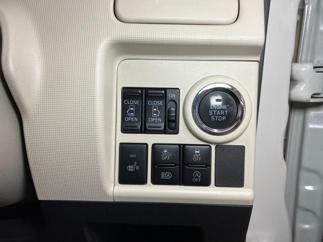 プッシュボタンスタート付だから、ラクラクエンジン始動！