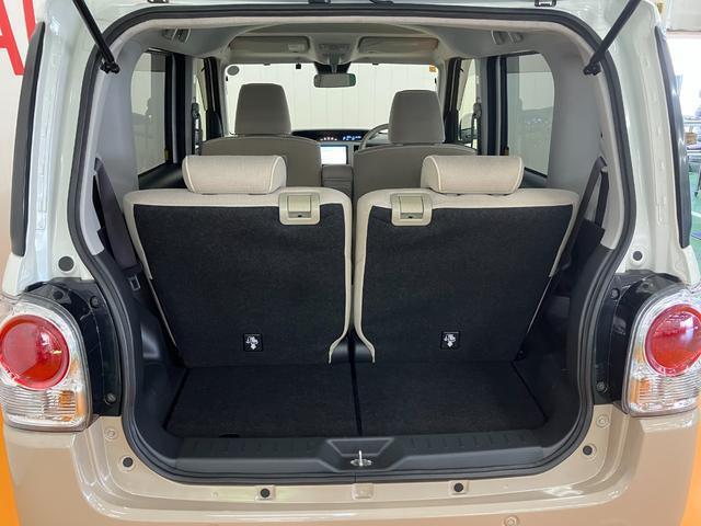 簡単な荷物が載せられるトランクルーム