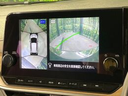 【アラウンドビューモニター】専用のカメラにより、上から見下ろしたような視点で360度クルマの周囲を確認することができます☆死角部分も確認しやすく、狭い場所での切り返しや駐車もスムーズに行えます。