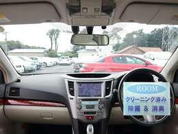 ▲使用できる装備品に関しては装備品欄をご確認ください♪装備品欄にないものは未チェック又は使用できないものとなります