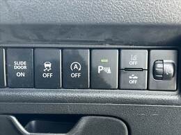 販売車両などは、ありのままのコンディションを正直に公開させて頂きます。