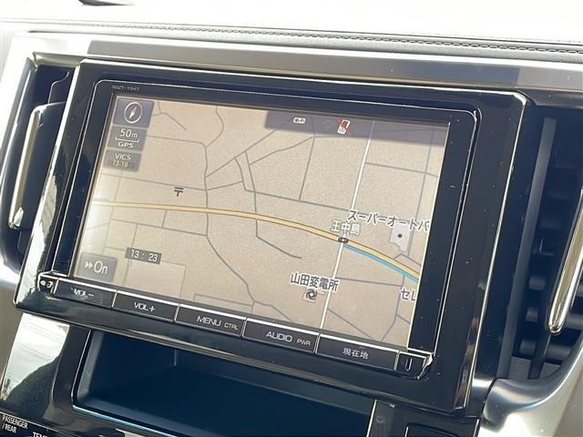 気になる車はすぐにお問い合わせください！専門スタッフがお車のご質問にお答えいたします！