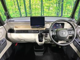 グループ総在庫数約30，000台！！全国の系列店からメーカー・車種問わずご紹介出来るので、あなたにピッタリのお車が見つかるはずです♪まずはお問い合わせ下さい☆