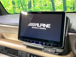 【9型ディスプレイオーディオ】視認性が高いディスプレイ付きオーディオを装備♪操作性も良好で直感的なソース選択が可能です。