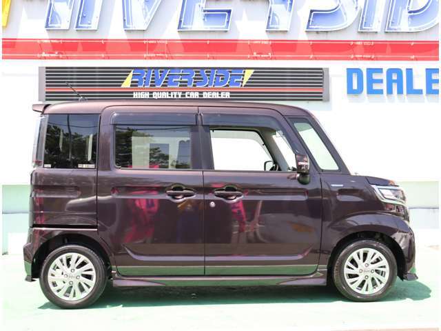 神奈川でお車を探すならリバーサイド。