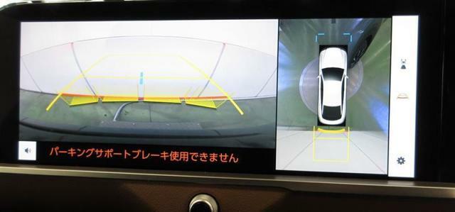 車両を上方から見たような映像をナビ画面に表示するパノラミックビューモニターが付いています。
