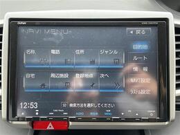 ◆最新ナビ（フルセグ・ワンセグ・DVD再生）もご案内。カロッツェリア・アルパイン・イクリプスのナビを取扱しておりバックカメラ（バックモニター）後席モニター（フリップダウンモニター）の取付も可能です。