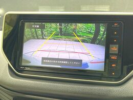 【バックカメラ】駐車時に後方がリアルタイム映像で確認できます。大型商業施設や立体駐車場での駐車時や、夜間のバック時に大活躍！運転スキルに関わらず、今や必須となった装備のひとつです！