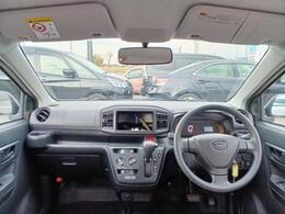 「この車の写真をもっと見たい」「状態が気になる」「この装備はついている？」どんな小さな疑問でもお気軽にお問い合わせください！