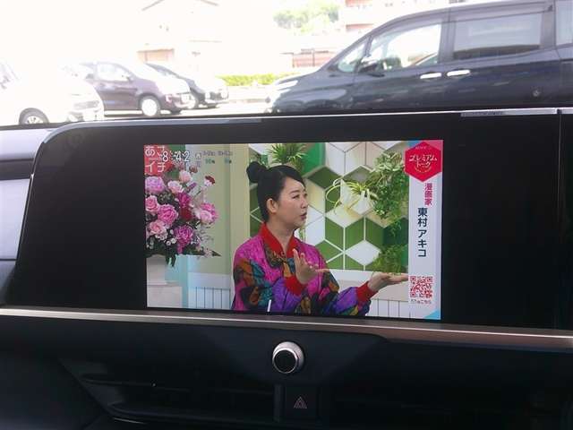 テレビ付き