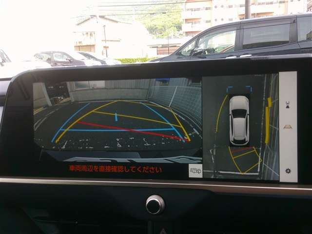 駐車も楽々バックモニター