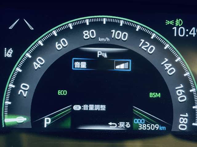 「障害物センサー」　車にぶつかりそうなものがあると知らせてくれます！