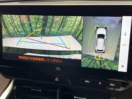 【パノラミックビューモニター】専用のカメラにより、上から見下ろしたような視点で360度クルマの周囲を確認することができます☆死角部分も確認しやすく、狭い場所での切り返しや駐車もスムーズに行えます。