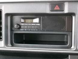 AM/FMラジオを装備しています。