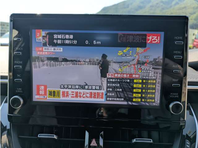 テレビも視聴出来ます☆
