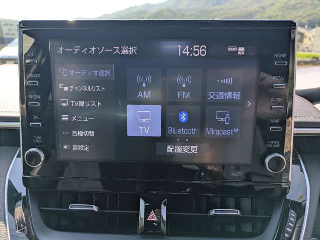 Bluetoothも接続出来るのでスマホ等で音楽を再生出来ます☆