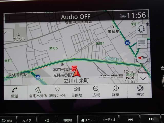 NISSANコネクトナビ、ラジオや地デジなど様々なメディアに対応しております♪（機種により異なりますのでスタッフまでご確認ください）