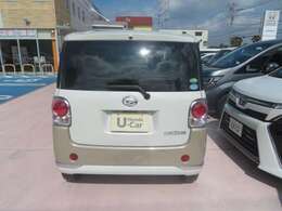 後ろからの外装の画像です！常磐自動車道流山インターチェンジからすぐ！