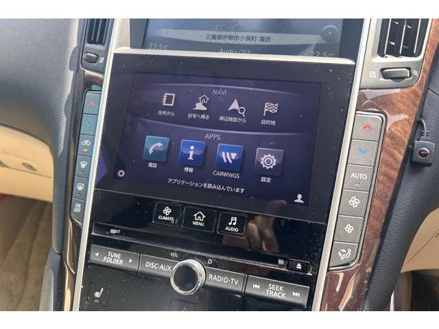 日産純正ナビの使いやすさはもちろんオーディオ機能も充実でデートはもちろん、通勤や買い物など普段のドライブも楽しくなるはず♪
