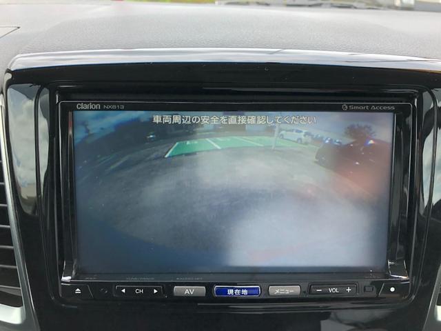 バックモニター付きで駐車も安心です♪