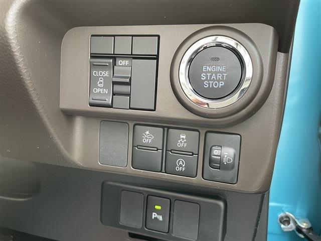 ★自動車保険もお任せ★　保険の専門店【保険のはなこ】には専門の知識を持ったスタッフとあいおいニッセイ同和損保・東京海上日動保険・損害保険ジャパンの3社取り扱いで任意保険もお気軽にご相談ください！！
