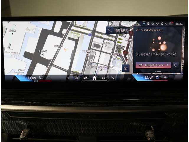 BMW認定中古車は360°チェックリストに従い徹底的にチェック。エンジンやトランスミッション、電気系統やコンピュータ・システムなどを詳細に点検。交換基準に達した部品は整備した後にご納車いたします。
