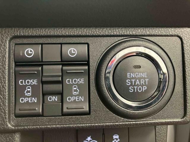 【パワースライドドアスイッチ】　スライドドアをワンタッチで開閉できます