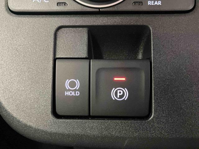 【電動パーキングブレーキ＋オートブレーキホールド機能】　指先だけで簡単に操作が可能なパーキングブレーキ、スイッチを押すとブレーキペダルから足を離してもブレーキを保持できるオートブレーキホールド搭載