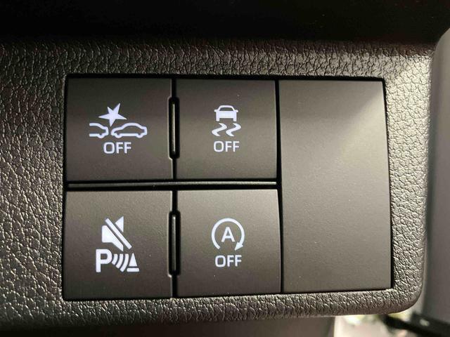 VSC＆TRC　OFFスイッチ、エコアイドルオフスイッチなど