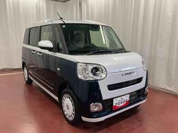 透明感のあるホワイトとボディカラーの組み合わせで、すっきり爽やかな印象に！