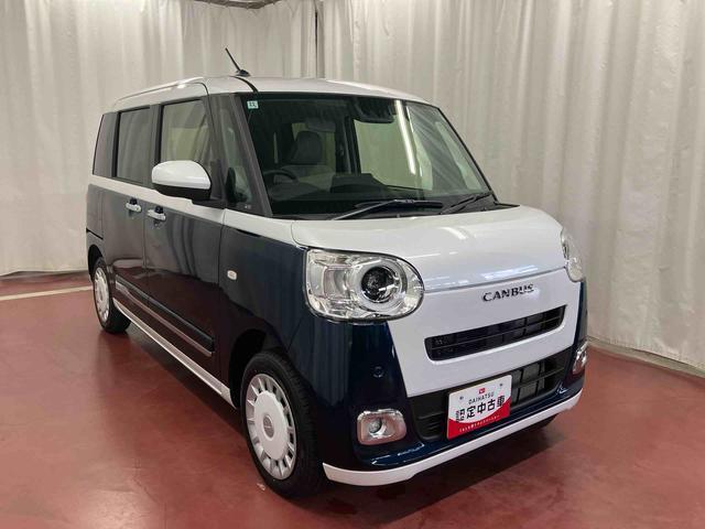 透明感のあるホワイトとボディカラーの組み合わせで、すっきり爽やかな印象に！