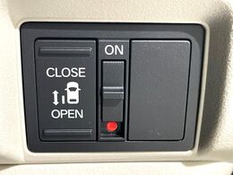 【パワースライドドア】スマートキーや運転席のスイッチでスライドドアの開閉が可能♪電動だから力を入れてドアを開ける必要が無く、小さいお子様でも、重い荷物を持っている時もラクに開け閉めできます♪