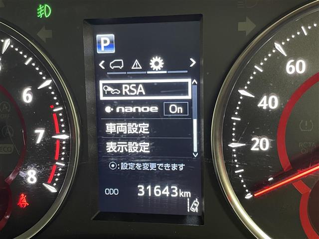 【スピードメーター】メーターがシンプルで見やすく運転しやすいですね！