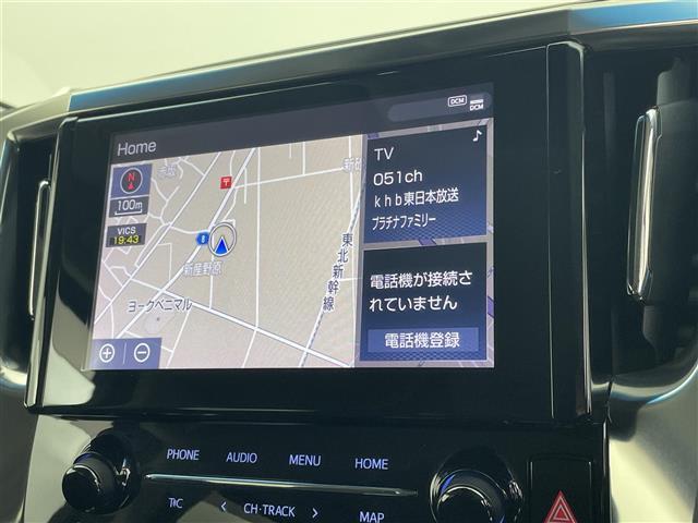 【カーナビ】ナビ利用時のマップ表示は見やすく、いつものドライブがグッと楽しくなります！
